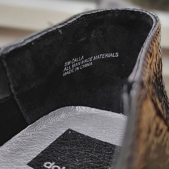 Dolce Vita Calla black faux patent pebbled leather loafers - Picture 7 of 9